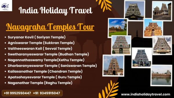 NAVAGRAHA TEMPLE TOUR PACKAGES