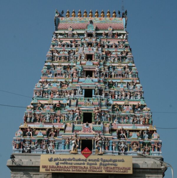 PANCHA BOOTHAM & ARUPADAI VEEDU TOUR PACKAGES - Image 2